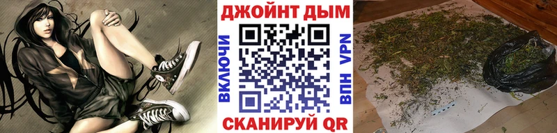 Какие есть наркотики Озёрск Канабис  Alpha PVP  ГАШ  Меф 