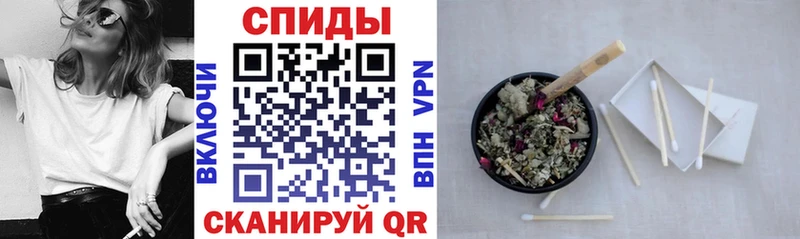мега сайт  Озёрск  Бутират 99% 