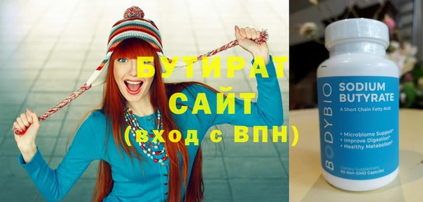 mix Белоозёрский