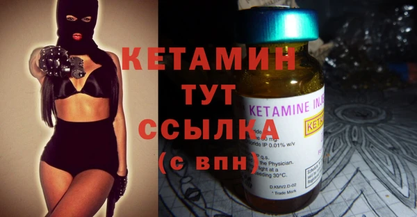 mix Белоозёрский