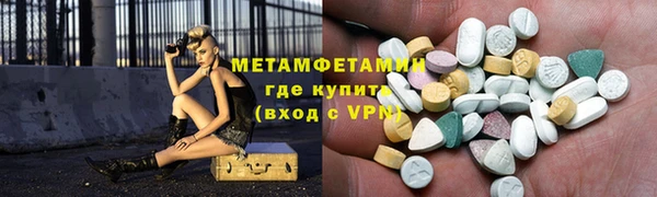mix Белоозёрский