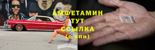 mix Белоозёрский