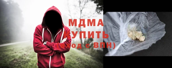 mix Белоозёрский