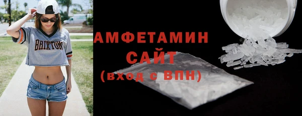 mix Белоозёрский