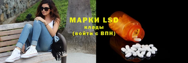 mix Белоозёрский