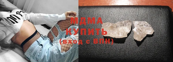 mix Белоозёрский