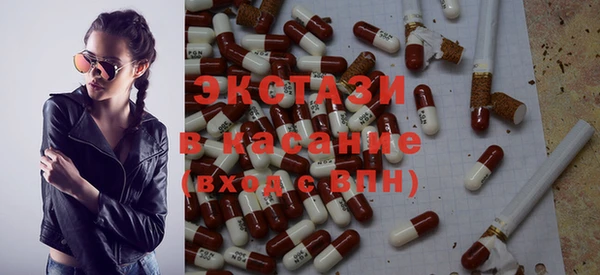 mix Белоозёрский