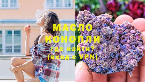 mix Белоозёрский