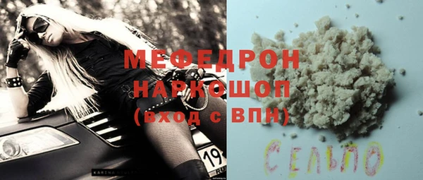mix Белоозёрский