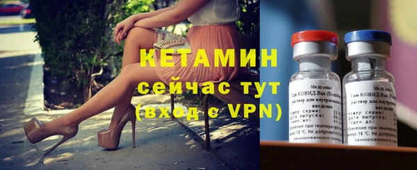 mix Белоозёрский
