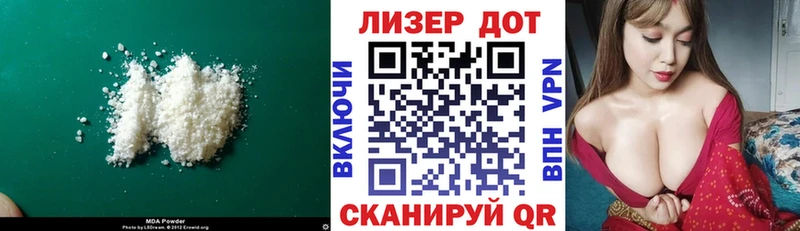 KRAKEN как зайти  Озёрск  Лсд 25 экстази кислота 