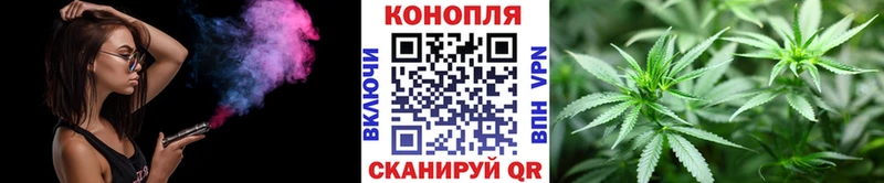 Каннабис THC 21%  гидра онион  Озёрск 